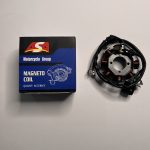 هشت بوبین روغنی برند آسا