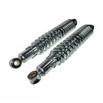 کمک عقب موتور